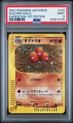 2001 POKEMON JPN EXPEDITION 1ST ED #120 DUGTRIO-HOLO PSA 9 - Image 1