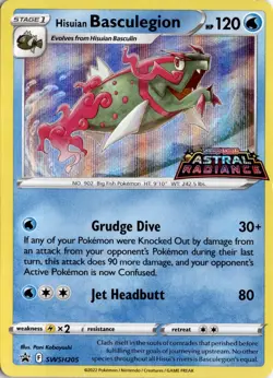 Hisuian Basculegion - SWSH205 SWSH: Sword & Shield Promo Cards Pokemon Card TCG - Image 1