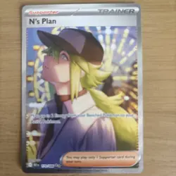Pokemon TCG N's Plan 170/086 Sir S&V Black Bolt Card - Image 1