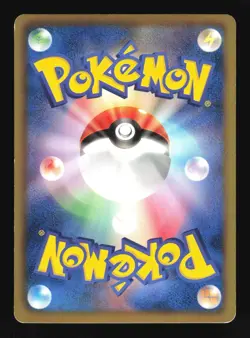 Pokemon Japanese Rayquaza Holo Dragon Selection 011/020 Excellent - Image 2