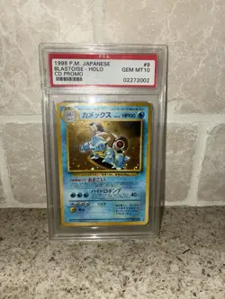 Blastoise 1998 Japanese CD Promo Holo Rare PSA 10 Pokemon TCG Card #009 - Image 1