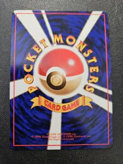 Pokemon Japanese Vending Series Rhydon No. 112 NEAR MINT - Image 2