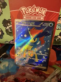 Pokemon Keldeo EX 161/086 White Flare Super Rare Holo Korean NM - Image 2