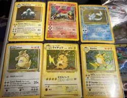 Pokemon Vintage Lot - Image 4
