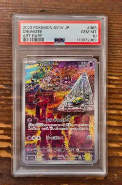 PSA 10 Drowzee Art Rare AR 086/078 Japanese sv1v Violet ex Pokemon Card Game 151 - Image 1