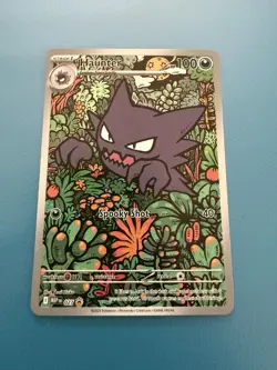 Pokemon Haunter Rare ME: Mega Evolution Black Star Promo 027 NM Near Mint - Image 1