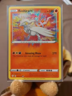 Reshiram Amazing Rare 017/072 - Pokemon Shining Fates - MINT - Image 1