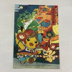 2025 POKEMON CENTER TOHOKU REOPENING STICKER SET AOMORI NEBUTA FESTIVAL - Image 1
