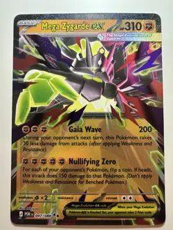 Mega Zygarde ex - 047/088 - Double Rare - Pokemon TCG Perfect Order NM - Image 1
