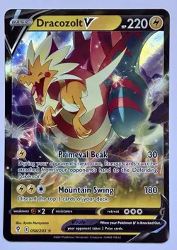Dracozolt V 058/203 Ultra Rare Holo Evolving Skies Pokemon TCG - NM - Image 1