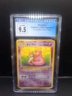 Pokemon Japanese Fossil Slowbro CGC Gem Mint 9.5 - Image 1