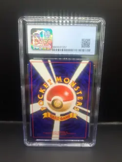 Pokemon Japanese Fossil Slowbro CGC Gem Mint 9.5 - Image 2
