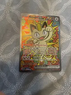 Meowth ex 121/088 ENGLISH Special Illustration Rare - Perfect Order SIR Pokemon - Image 1