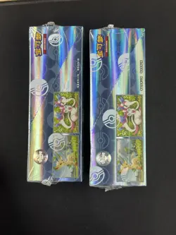 Pokemon TCG - Booster Box - Gem Pack Vol. 2 CBB2C - Sealed - S-CHINESE - Image 2