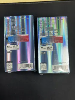 Pokemon TCG - Booster Box - Gem Pack Vol. 2 CBB2C - Sealed - S-CHINESE - Image 3