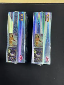 Pokemon TCG - Booster Box - Gem Pack Vol. 2 CBB2C - Sealed - S-CHINESE - Image 4