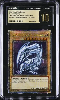 2024 Yu-Gi-Oh! 25th Anniv. - Blue-Eyes White Dragon #MP24-EN001 CGC 10 Pristine - Image 2