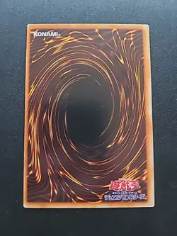 ME-13- Castle of Dark Illusions- Yugioh OCG - Japanese- Metal Raiders- NM - Image 2