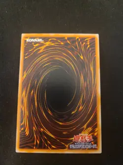 305-030(*) - Yugioh - Japanese - Spell Reproduction - Uncensored - Common - NM - Image 2