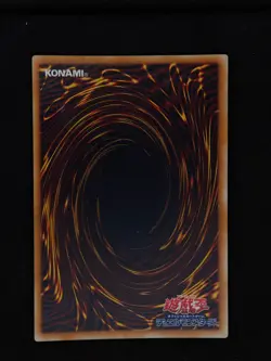 Yu-gi-oh! 2001 Spellbinding Circle MR-06 Ultra JP Japanese OCG 1st 2nd - Image 2