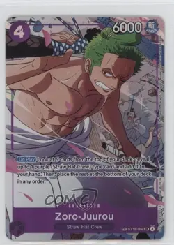 2024 One Piece Card Game: Starter Deck: PURPLE ST18 Japanese Zoro-Juurou - Image 1