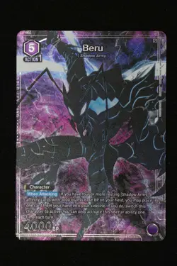 Union Arena Solo Leveling BERU R* Alternate Art Purple UE17BE/SLG-1-033 - Image 1