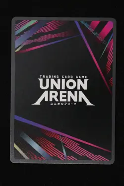 Union Arena Solo Leveling BERU R* Alternate Art Purple UE17BE/SLG-1-033 - Image 2