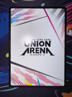 Union Arena UE17BT: SOLO LEVELING Choi Jong-in Action Point UE17BT/SLG-1-AP03 - Image 2