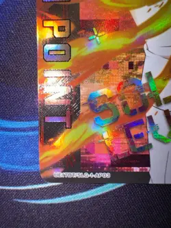 Union Arena UE17BT: SOLO LEVELING Choi Jong-in Action Point UE17BT/SLG-1-AP03 - Image 5