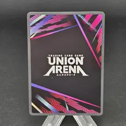 Union Arena SOLO LEVELING Kaisel UE17BT/SLG-1-029 Rare 1-Star NM - Image 2