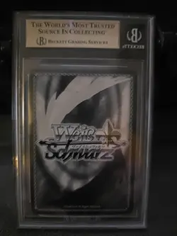 2022 WEISS SCHWARZ JPN AZUR LANE TRIAL DECK-RRR #T36 VICTORIOUS BGS 10 - Image 3
