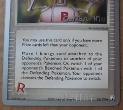 2005 World Championships Pow! Hand Extension 85/109 Promo Non-Holo Pokemon NM - Image 3