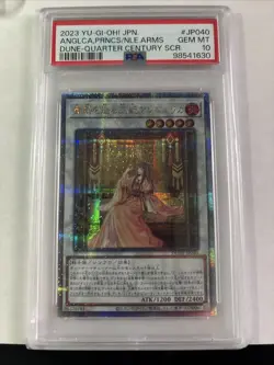 PSA 10 YuGiOh JAPAN QUARTER CENTURY SECRET RARE ANGELICA, PRINCESS OF NOBLE ARMS - Image 1