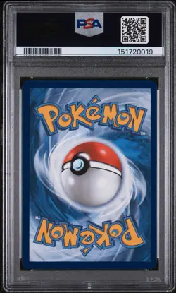 2025 POKEMON MEG EN-MEGA EVOLUTION ILLUSTRATION RARE #133 BULBASAUR PSA 10 - Image 2
