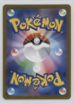 Art Rare - Cynthia's Spiritomb Japanese Pokemon MEGA Dream ex M2a #208 - Image 2