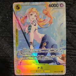 Nami EB03-053 SR Japanese ONE PIECE Card Heroines Edition | US SELLER - Image 1