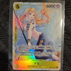 Nami EB03-053 SR Japanese ONE PIECE Card Heroines Edition | US SELLER - Image 3