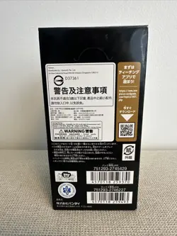 One Piece TCG Emperors In The New World OP-09 Japanese Booster Box US Seller - Image 3