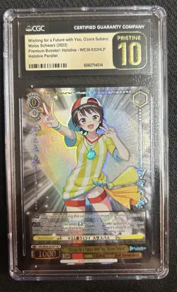 2022 Weiss Schwarz Hololive Wishing For A Future With You, Ozora Subaru CGC 10 - Image 1