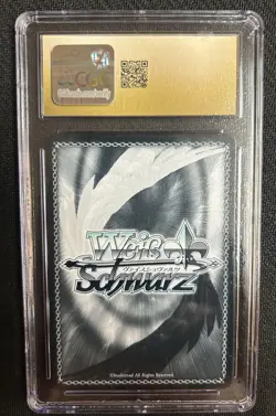 2022 Weiss Schwarz Hololive Wishing For A Future With You, Ozora Subaru CGC 10 - Image 2