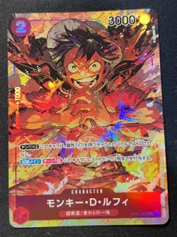Monkey D. Luffy (Parallel) OP01-024 SR ROMANCE DAWN - ONE PIECE Card Game - Image 1