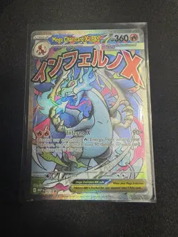 Mega Charizard X EX 360 HP Holo Promo Pokemon TCG Card 023 Inferno X - Image 1