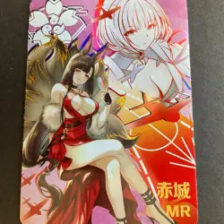 Goddess Story MR Card Foil Anime MR - 10M03-022- Azur - Image 1