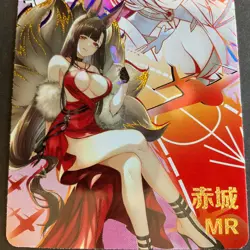 Goddess Story MR Card Foil Anime MR - 10M03-022- Azur - Image 2