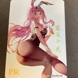 Goddess Story 10M04 - PR Card PR-07 - Promo Anime - Bunny Girl - Chika - Foil - Image 1