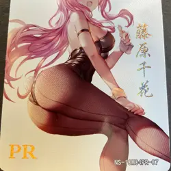 Goddess Story 10M04 - PR Card PR-07 - Promo Anime - Bunny Girl - Chika - Foil - Image 2