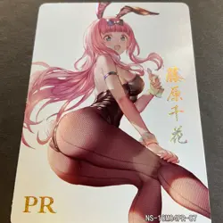 Goddess Story 10M04 - PR Card PR-07 - Promo Anime - Bunny Girl - Chika - Foil - Image 4