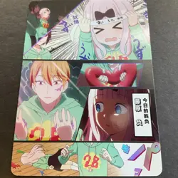 Goddess Story 10M04 - PR Card PR-07 - Promo Anime - Bunny Girl - Chika - Foil - Image 5