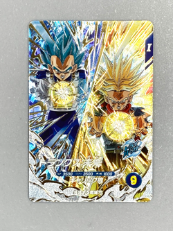 Trunks - SDV8-PUR3 PUR - Dragon Ball Super Divers Card Japanese - Image 1