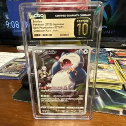 Snorlax 077/071 S10a Dark Phantasma Character Rare Holo CGC 10 Japanese Card - Image 1